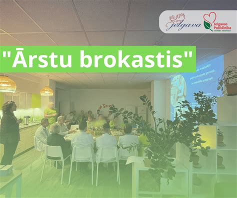 rentgens jelgava